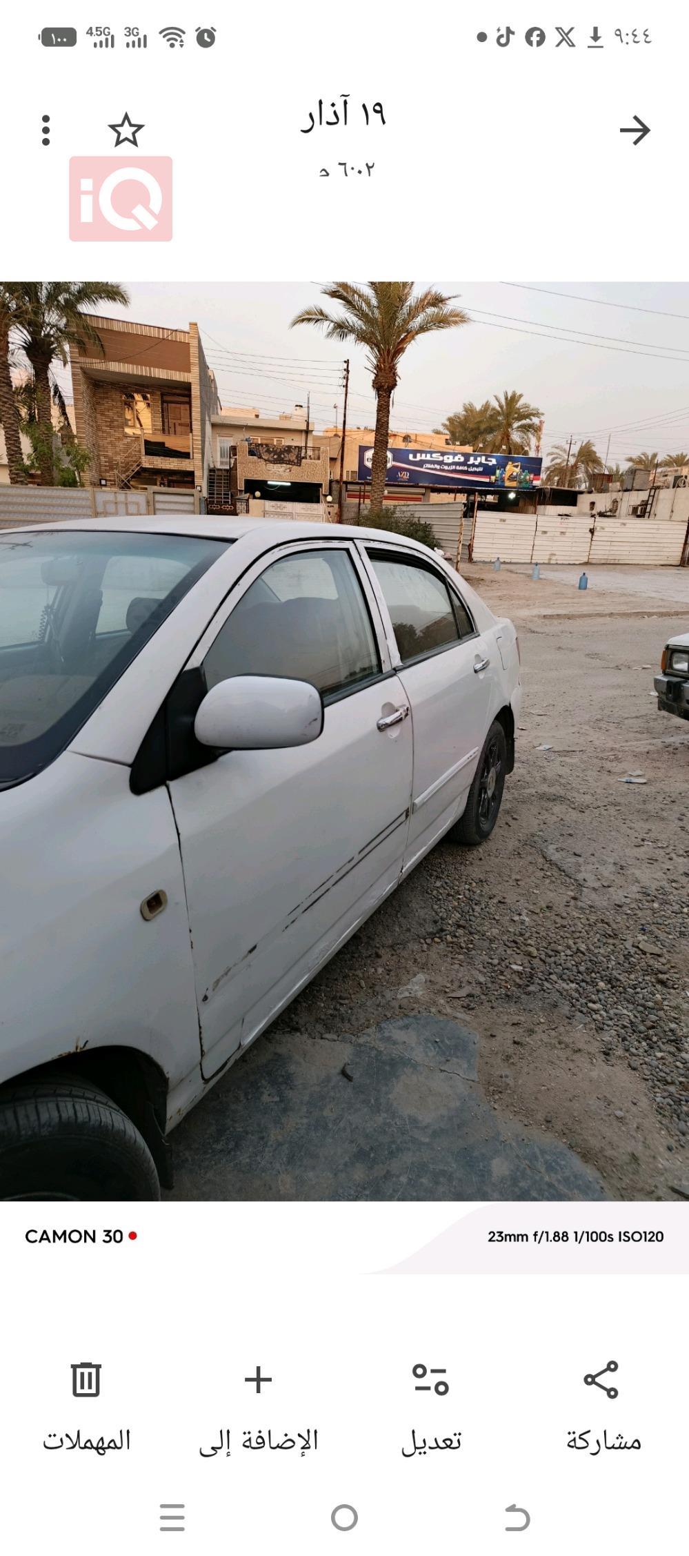 BYD F3